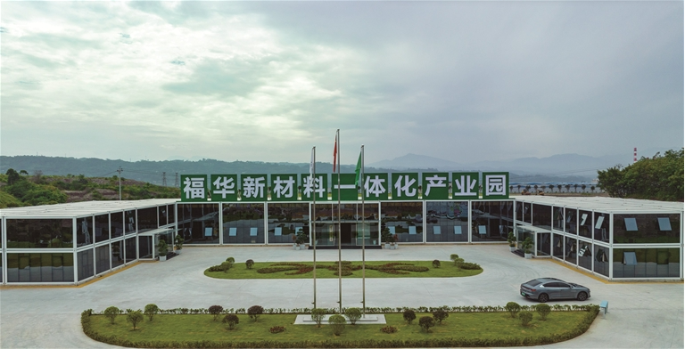 QQ20241128-104116.png